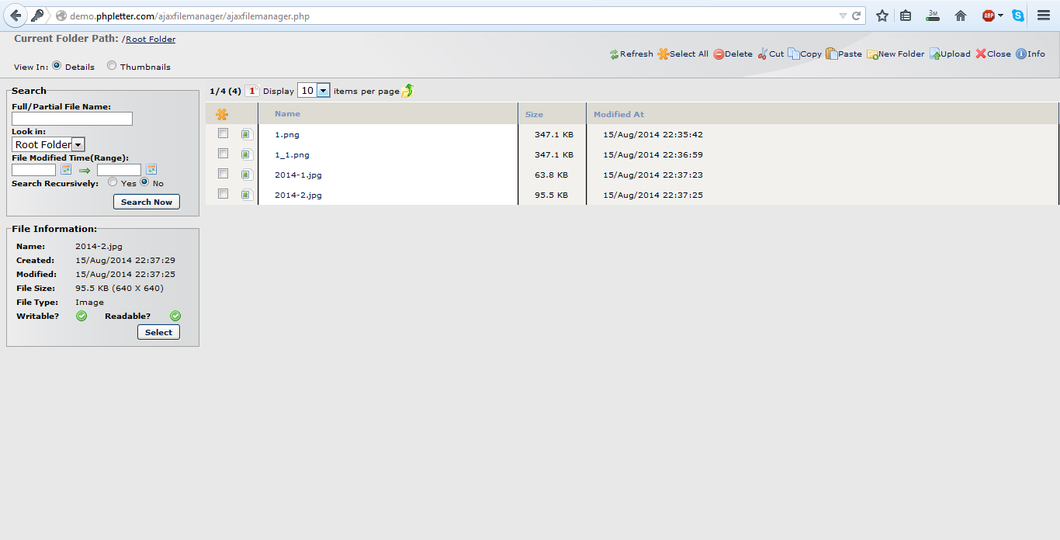 Ajax File and Image Manager screenshot