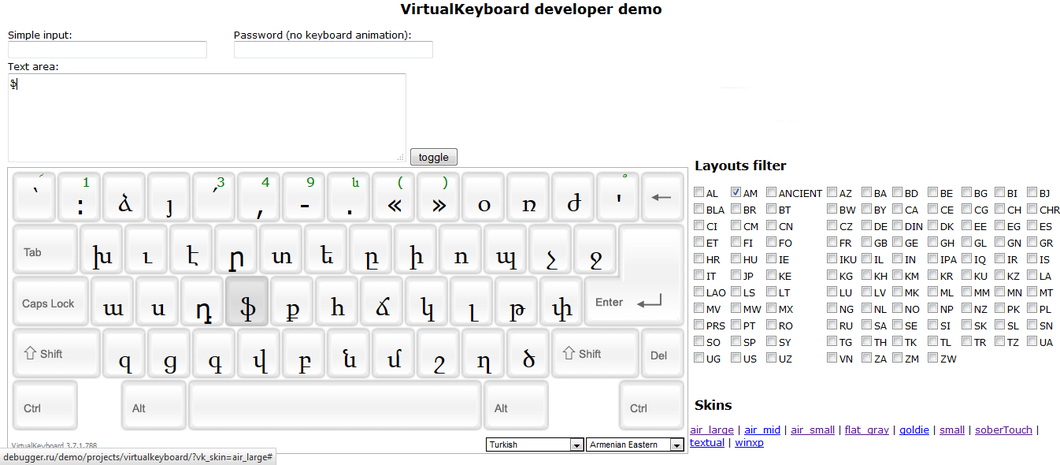 virtual lao keyboard